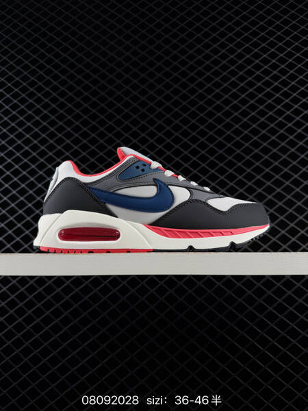 Nike Air Max 90 black navy white gum EU 36-46 lifestyle
