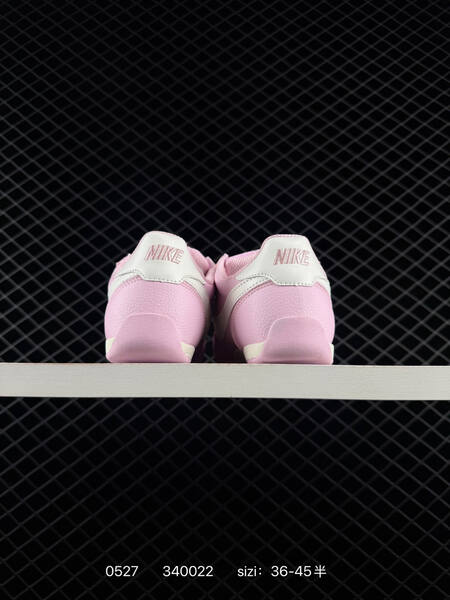 Nike Sprint Sister II light pink white cream EU 36-45 lifestyle