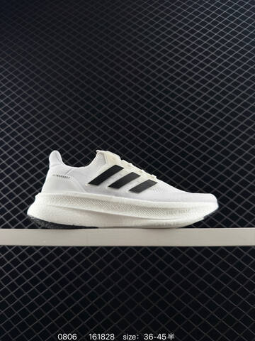 Adidas Torsion Spring Adidas UltraBoost All Terrain Lifestyle (BS-78045)