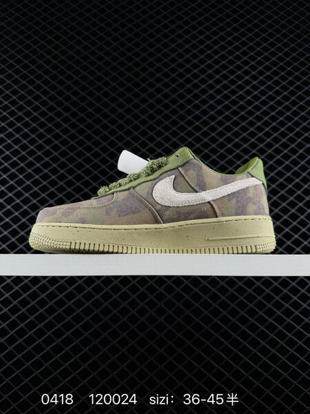 Nike Air Force 1 07 Camo Olive Green with Beige Swoosh EU 36-45 half sizes available lifestyle