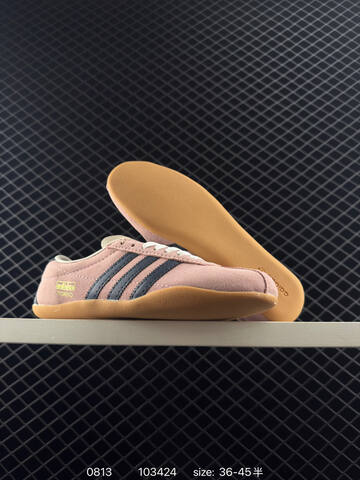 Other Adidas Originals Tokyo 103424 Lifestyle (BS-77992)
