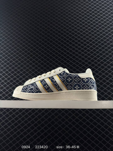 Adidas Originals Superstar DIY Lifestyle (BS-77720)