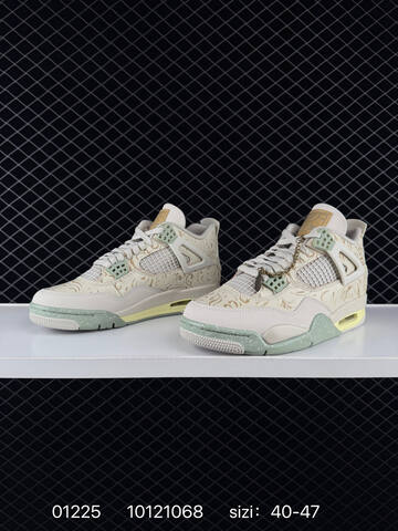 Jordan Air Jordan 4 Retro IM8116 047 Cream Light Green Gold Pale Yellow EU 40-47 Basketball Shoe - Men's (BS-79771)