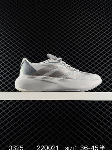 Adidas Adizero Evo SL Lightstrike Pro Lifestyle (BS-76294)