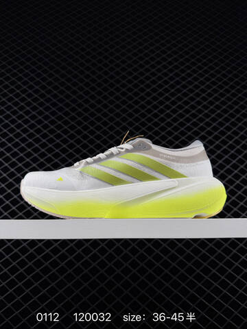 ADIDAS RESPONSE Adidas SUPERNOVA RISE 3 Newboost JR7388 Lifestyle (BS-76738)
