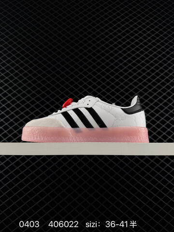Adidas SAMBA VELENTINE Lifestyle (BS-76173)