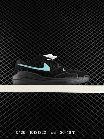 Other NK Air Jordan CMFT ERA Formula 23 Lifestyle (BS-71842)