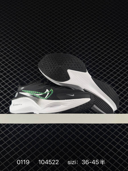 Nike Pegasus white black yellow EU 36-45 running lifestyle