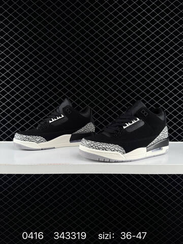 Air Jordan Retro 2 0 CK9246-001 Lifestyle (BS-79469)
