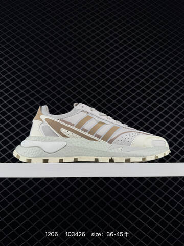 Other Adidas Retropy P9 New BOOST Lifestyle (BS-77077)