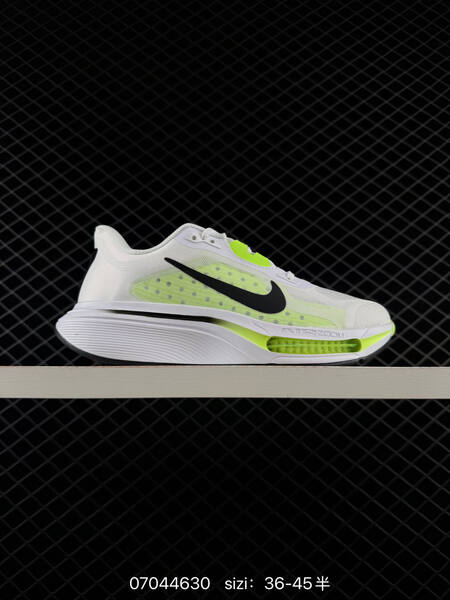 Nike Air Zoom Structure 12 white black orange pink EU 36-45 running