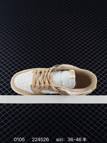 Nike SB Dunk Low Beige White EU 36-46 5 Skate - Unisex (BS-73318)