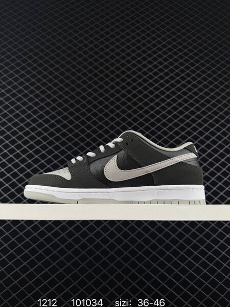 Nike SB Dunk Low Black White Grey EU 36-46 skate lifestyle
