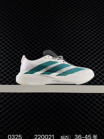 Adidas Adizero Evo SL Lightstrike Pro Lifestyle (BS-76294)