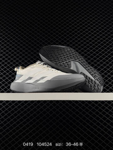 Adidas Adizero Pro Evo SL ATR Lightstrike Lifestyle (BS-75956)