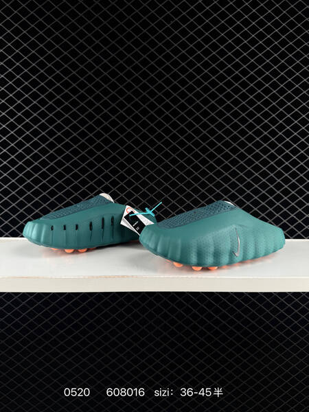 Nike Mind 001 teal orange silver white EU 36-45 lifestyle