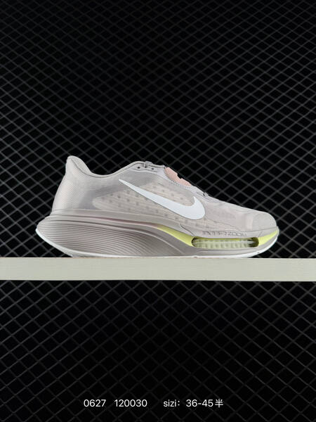 Nike Air Zoom Structure 12 light grey white pale yellow pink EU 36-45 running shoe