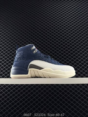 Jordan Air Jordan 12 Retro Navy Blue Cream Silver Red EU 40-47 Basketball Shoe - Men's (BS-81248)