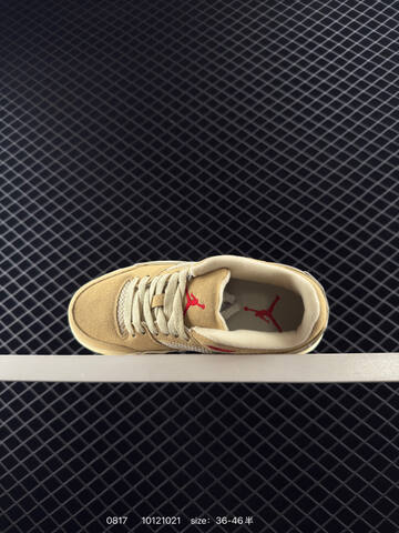 Jordan Flight Court Khaki Cream Red Sail EU 36-46 Sneaker - Unisex (BS-80896)