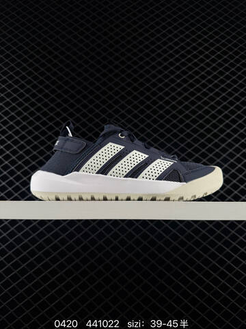 Other Adidas Terrex Daroga 25 H Lifestyle (BS-75941)