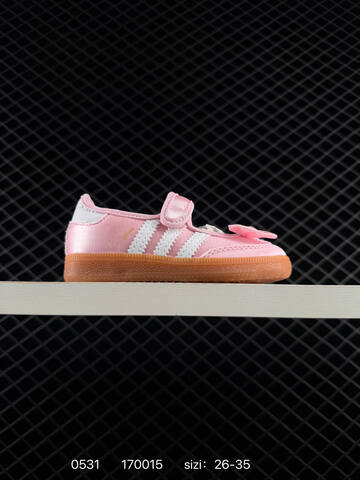 Other Adidas RB Adidas Originals O Lifestyle (BS-75434)
