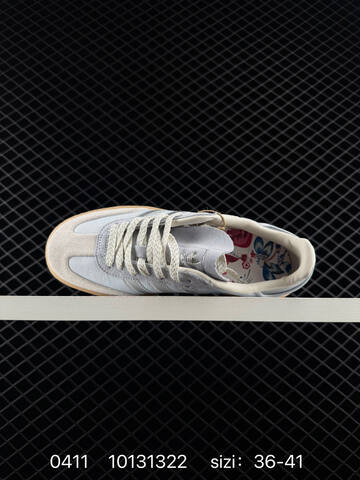 Adidas Originals Sambae VALENTINE IH1967 Lifestyle (BS-76086)
