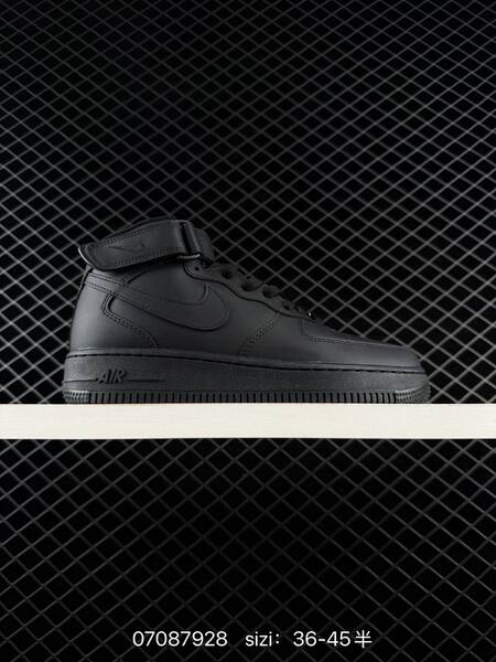 Nike Air Force 1 Mid 07 white EU 36-45 skate