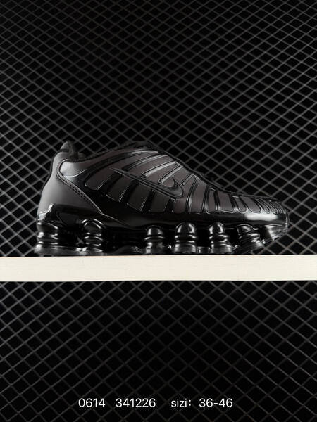 NIKE SHOX TL CI0987 002 ID 341226 130 lifestyle