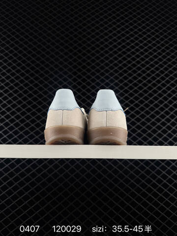 Adidas Handball Spezial Lifestyle (BS-76138)