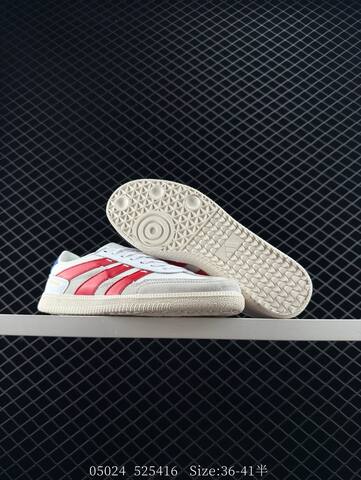 ADIDAS PREDATOR FREESTYLE 3 Lifestyle (BS-78595)