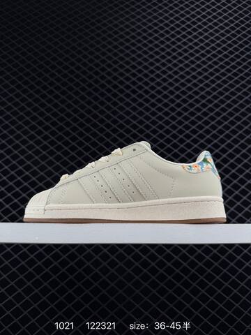 Adidas Superstar JR8865 35 36 36 37 38 38 39 40 40 41 42 42 43 Lifestyle - Unisex (BS-77543)
