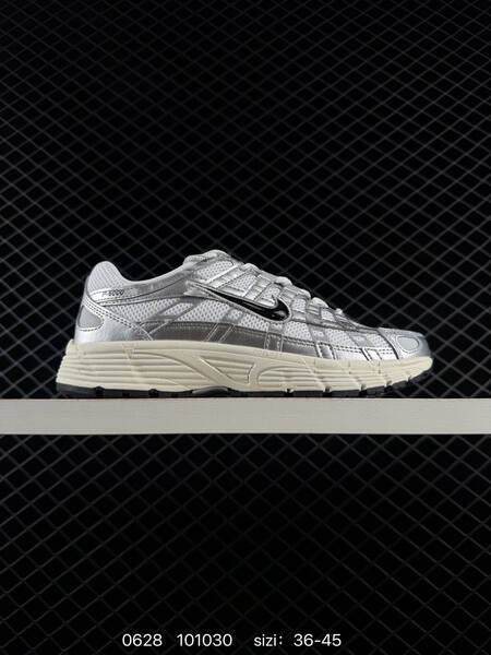 Nike P-6000 white silver cream black EU 36-45 running shoe