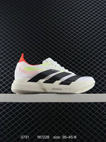 Adidas Adizero Adios Pro 4 2025 Adidas Adidas ADISPR4 Lifestyle (BS-78082)