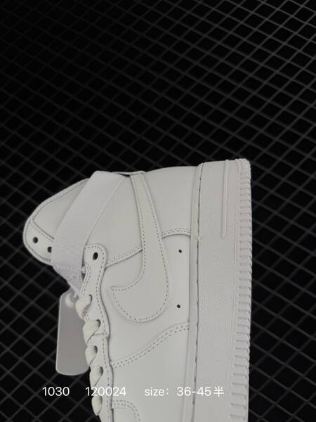 Nike Air Force 1 07 Low white EU 36-45 casual lifestyle
