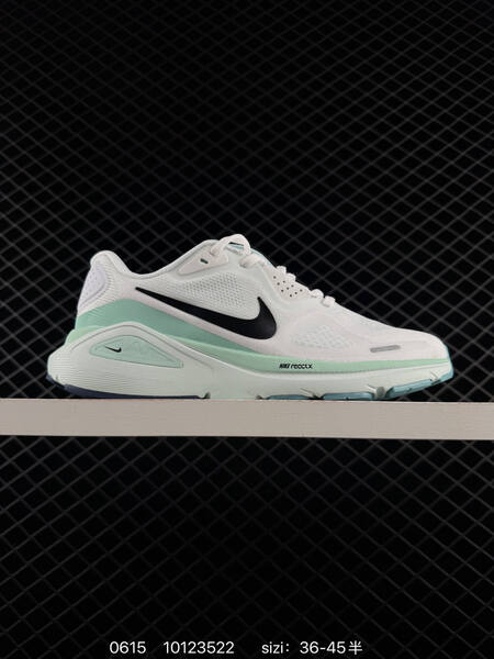 Nike Air Zoom Structure 26 multi color EU 36-45 running
