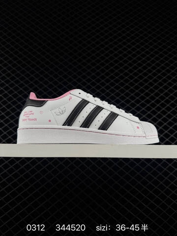 Other Adidas 2020 2020 Adidas Originals Lifestyle (BS-76425)