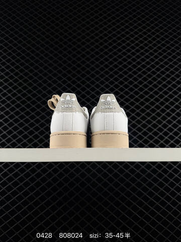 Adidas Originals Superstar 2026 Lifestyle (BS-75807)