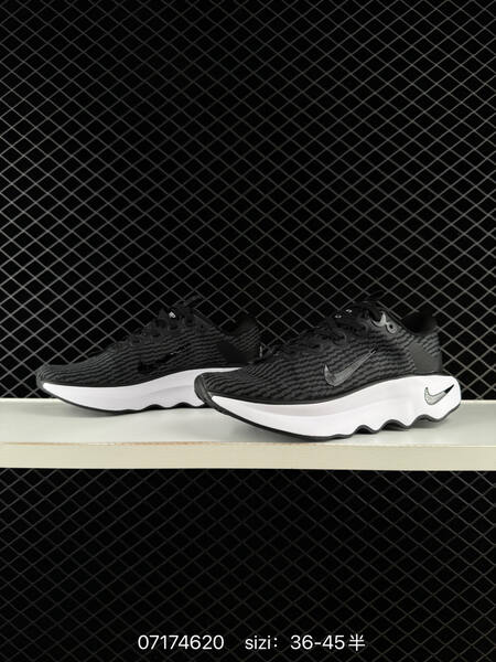 Nike Motiva black white dark grey EU 36-45 running