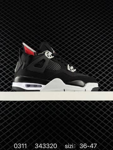 Jordan Air Jordan 4 Retro Beige Black White Red EU 36-47 Basketball Shoe - Unisex (BS-79678)