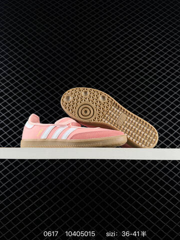 Adidas Samba Jane Lifestyle (BS-75216)