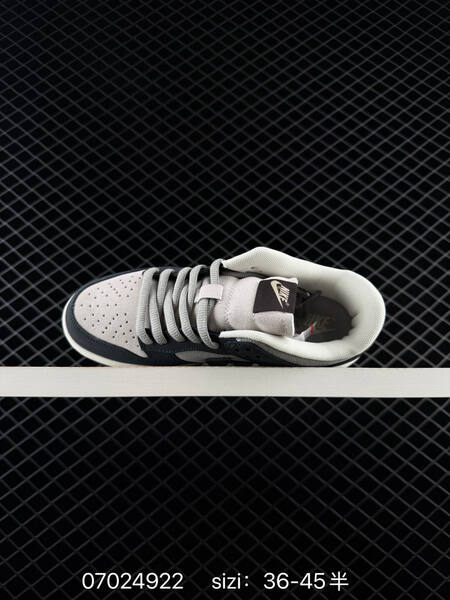 Nike SB Dunk Low dark grey light grey off white black EU 36-45 skate