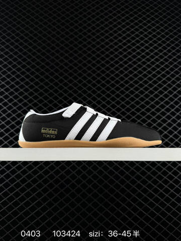 Other Adidas Originals Tokyo W Adidas Originals Tokyo W JI0183 Lifestyle (BS-76177)