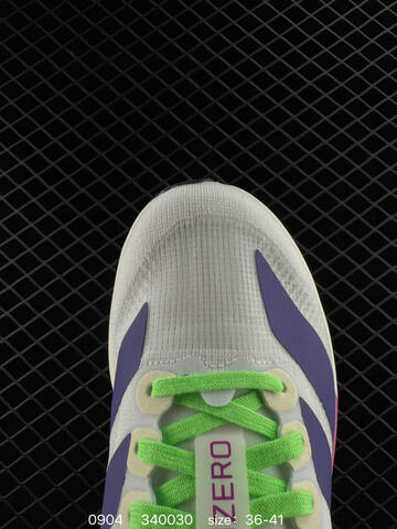 Adidas Adizero Evo SL Lifestyle (BS-77848)