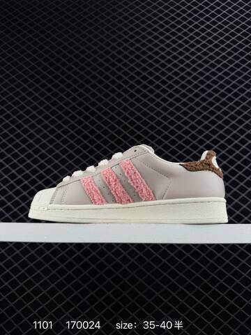 Adidas Originals Superstar JR6986GJ Size Lifestyle (BS-77437)