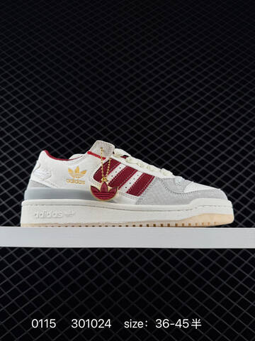 Adidas Forum Low 2025 New Lifestyle (BS-76697)
