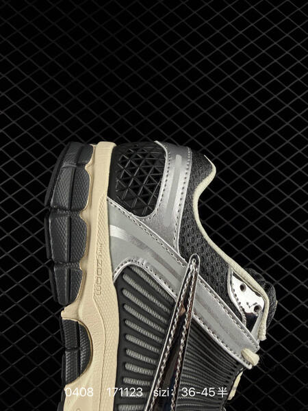 Nike Zoom Vomero 5 Metallic Silver Black Beige EU 36-45 running