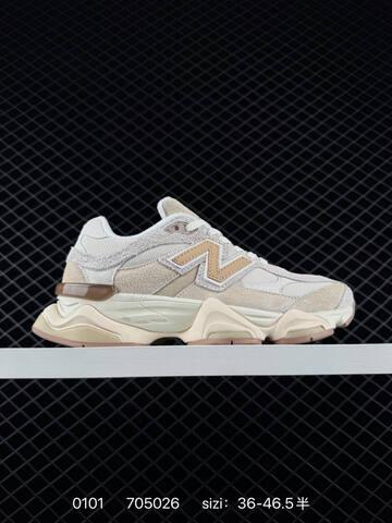 New Balance 9060 U9060IAB Off White Beige Light Brown Cream EU 36-46 5 Sneaker - Unisex (BS-82423)