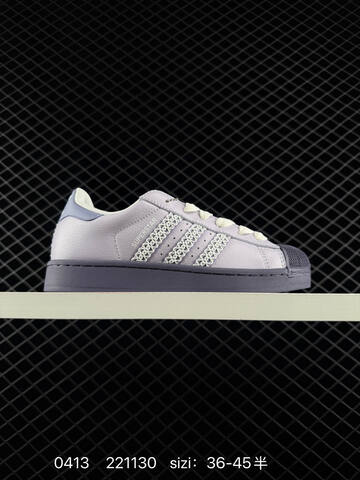 Other Adidas 2020 2020 Adidas Originals Sup Lifestyle (BS-76051)