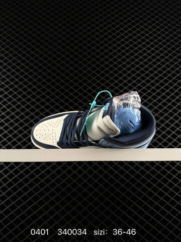 Jordan Air Jordan 1 Retro High OG 555088-035 Sail Navy Blue Cream EU 36-46 Basketball Shoe - Unisex (BS-79566)