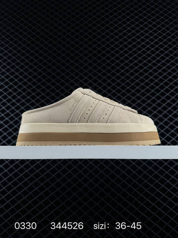 Adidas Originals Campus 00S WTR LO LOGO Lifestyle (BS-76226)